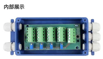 Razvodna kutija тензодатчика, 5-луночная 4-žična razvodna kutija težinskoj most /senzor težine utezima senzor