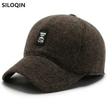 SILOQIN podesiva veličina nove muške zimske kape debeli topli slušalice kape muškarci svakodnevni Snapback Cap tata Hat Bone Sports Cap