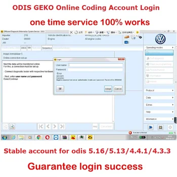 ODIS GEKO Online Coding Account Login jednokratnu uslugu za A-u-di ODIS 4.3.3 /4.4.10/odis 5.13/5.15/5.16 V-A-S5054 račun GEKO