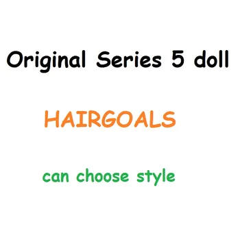 Originalne lutke Лолс L. O. L. Iznenađenje! Hairgoals 8 cm starija sestra lutke promijeniti boju bez haljine odjeća djeca djevojke poklon za Rođendan