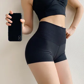 Sirena krivulja 2019 nove ženske kratke hlače za joge Seksi visokim Strukom Push Hip sportske kratke hlače Ženske cross-country teretana Fitness workout ženske gaćice
