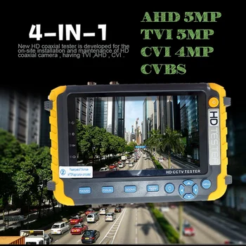 5-inčni Tft Lcd Hd 5Mp Tvi Ahd Cvi Cvbs analogni tester sigurnosne kamere monitor u jednom Cctv tester VGA Hdmi Input Iv8W(Ez Plug)