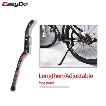 EasyDo Bike Accessories 24'-29