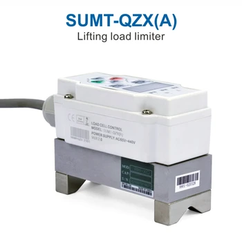 SUMT-QZX(A) graničnik nosivosti kontrolni kabel dizalica pretovara integrirani digitalni instalacija na uže za kontrolu zagušenja