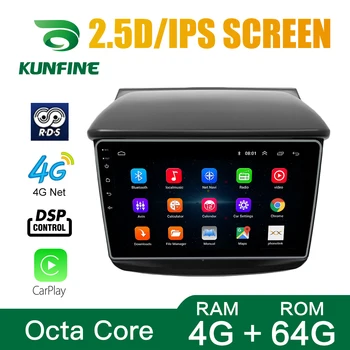 Octa Core Android 10.0 auto DVD GPS navigaciju media player Deckless Car Stereo za Mitsubishi Pajero sport GLS 2008-16Radio