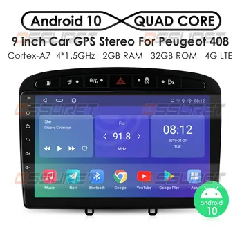 2 DIN Android Car Radio za Peugeot 2008 308 408 308S 2012-2020 GPS stereo media player, navigacijski glavna jedinica 4G WIFI