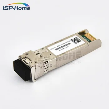 Besplatna dostava kompatibilne ekstremne mreže 10GB-SR-SFP 850nm 300m DDMI 10GBASE-SR SFP+ primopredajnik (850nm,0.3 km,MMF, LC)