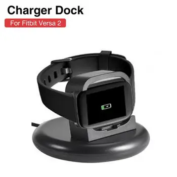 Nosač USB punjač docking stanica za punjenje držač za Fitbit Versa 2 Watch Charge Stand držač pametni sat kabel za punjenje u automobilu