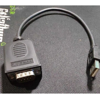 USB adapter kabel, pretvarač za Logitech G27 Gear / G27 Hand Gear oprema USB port Plug and Play