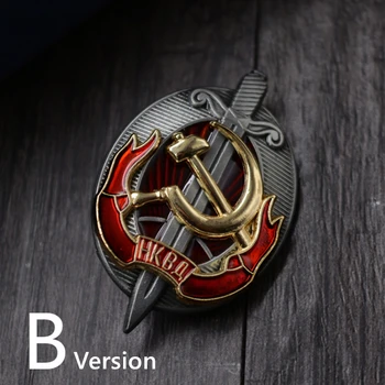 Sovjetski Savez je CCCP Nacionalna medalja Ministarstvo unutarnjih poslova izvrsna usluga privatnu Agenciju KGB SSSR ruski metal ikona