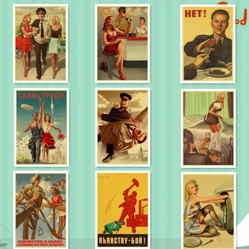 Najprodavaniji Staljin SSSR-CCCP retro poster dobre kvalitete tiskanih zidne retro plakata za kućnog bara Kafić broj zid naljepnice NPMW-149