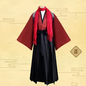 Igra Touken Ranbu Online Yamatonokami Yasusada Kimono Cosplay Kostimi Za Odrasle Top Hlače Šal Uniforma Nošnje Ženska Muška Odjeća