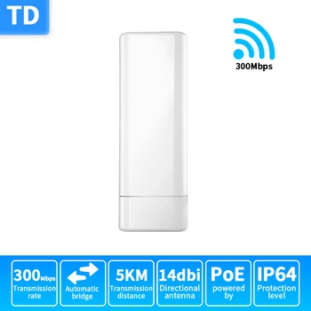TD TDO4 5km Outdoor Point-to-Point Monitoring Wireless Bridge 300Mbps Wifi Antenna AP Repeater Support software management