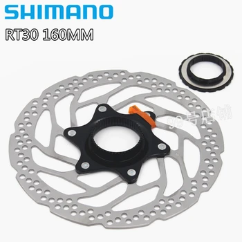 SHIMANO DEORE SM RT30 disk kočnice centar za zaključavanje diska Rotora planinskih bicikala disk M615 M6100 M6000 disk kočnice 160мм 180mm MTB