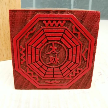 Taoistički proizvoda, tiskanje, sedam zvijezda Taiji, osam trigrams ispis, даосское čarobno oružje, 5 cm tisak, персиковое stablo s jedne strane ispis