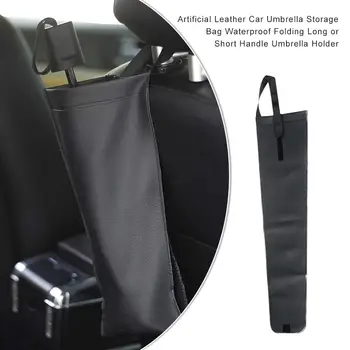 Umjetna koža automobila kišobran i torbu za pohranu vodootporan sklopivi Držač za kišobran s dugom ili kratkom ručkom