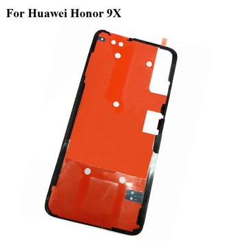 1pc ljepljive trake 3M ljepilo stražnji poklopac pretinca za baterije za Huawei Honor 9X 9 X 3M ljepilo 3M ljepilo straga stražnja vrata naljepnica Honor9X