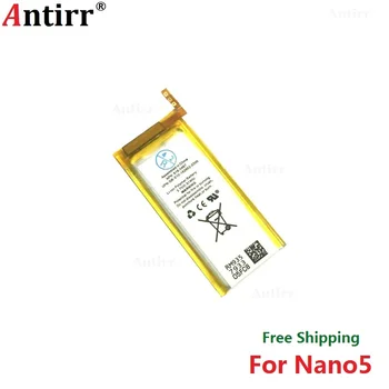 Zamjena baterija za Apple iPod Nano 5. generacije 3.7 V/0.91 WHR litij-polimer baterija