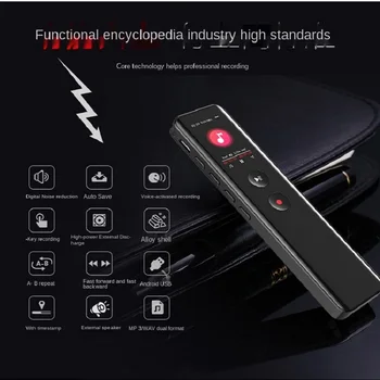 Yiguo N5 Recorder pogodan za interne evidencije i podržava USB MP3 player