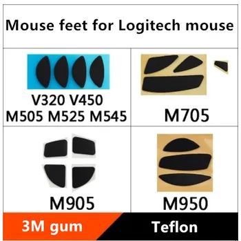2 compl./br. noge za miš logitech M950T/M905/M705/M505/M525/V320 TPFE klizaljke miša