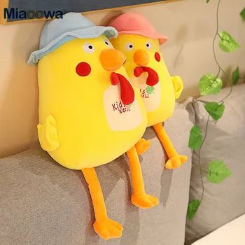 40/50 cm kreativni žuta piletina sa šeširom pliš plišane igračke slatka piletina mekana lutka animaciju jastuk Jastuk dječji Rođendan pokloni