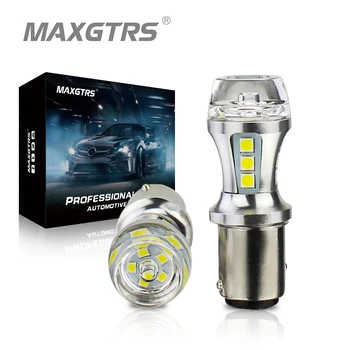 MAXGTRS 2x P21/5W LED Car BAY15D led žarulja 1157 stražnji signal kočnica stop obrnut DRL svjetla 3030 18 led smd žuto crveno 6000K Bijela