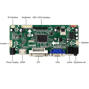 Latumab Board Kit for LTN156AT09 Board 40Pins LVDS 15.6