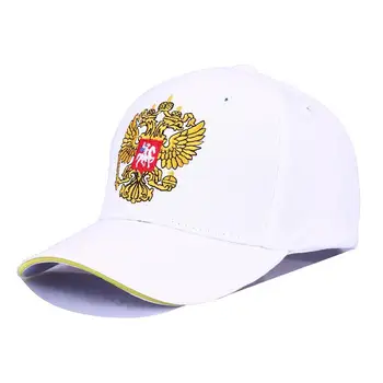 Novi neutralni pamuk vanjski kapu Rusija ikonu vez Snapback moda sportski šešir muškarci i žene s Patriot šešir kosti