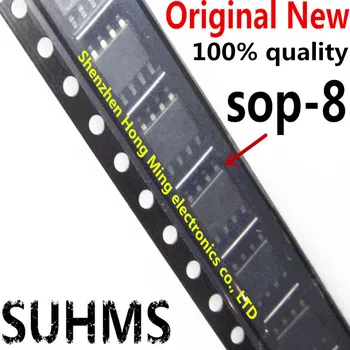 (10шт) novi čipset NR131S sop-8