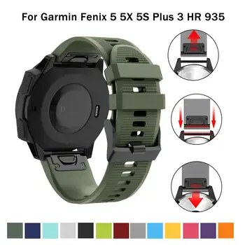 20 22 26 mm silikon sportski silikon remen za sat remen za Garmin Fenix 5X 6X Pro 5 6 935 5s Plus 6s 3 3HR Watch Easyfit zglob