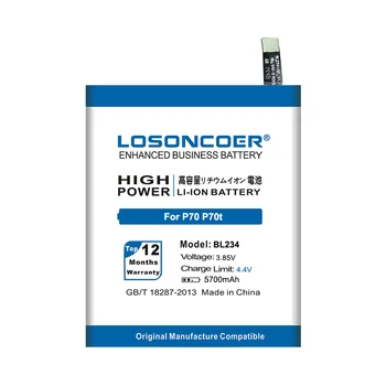 LOSONCOER 5700mAh BL234 mobilni telefon baterija Lenovo P70 P70t P70-T Battery