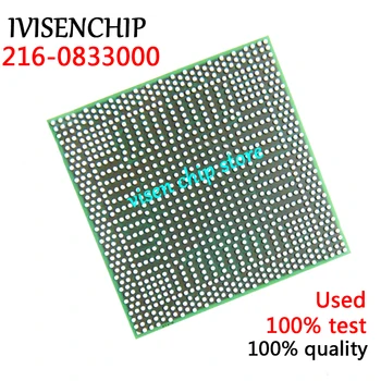 Test je bio vrlo dobar proizvod 216-0833000 216 0833000 Ребол chip size BHA s обломоками IC lopte