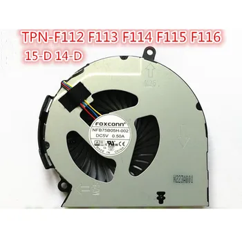 Novi cpu ventilator hladnjaka HP-14-D 14-D101TX CQ14-a101TX 14-D032 15-d101tx TPN-F112 TPN-F114-F113-F115 F116 240 250 G2 747266-001