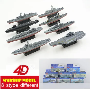 Plastični skupština ratni brod model postavlja osam Stype različite 1:1000 u mjerilu 15 cm puzzle vojne igračke za djecu besplatna dostava