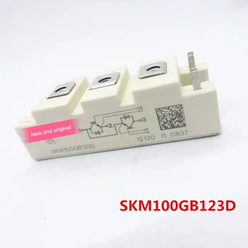 Potpuno novi i originalni, garancija 90 dana SKM100GB123D SKM100GB173D