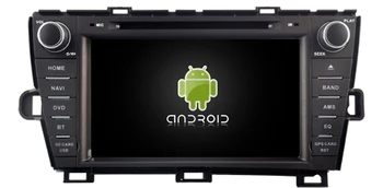 WITSON Android 10 System GPS Navigacija Auto DVD Player GPS For TOYOTA PRIUS (lijeva verzija vozača) ugrađen modul Wi-Fi