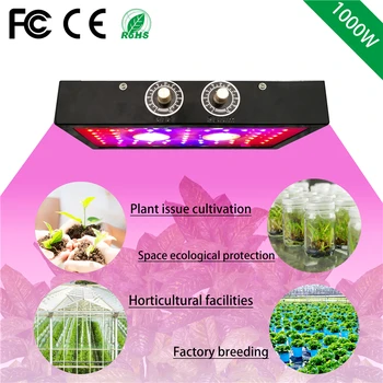 Grow Light Fitolampy LED COB 1500W LED Full Spectrum Phyto Lamp fito-lampa za domaćeg povrća cvjetne biljke Fitolamp