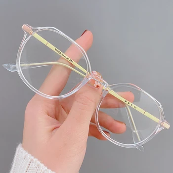 XojoX -1.0 -1.5 -2.0 -2.5 -3.0 -3.5 -4.0 Gotove Naočale Za Kratkovidnost Prozirne Berba Ženske, Muške Recept Naočale Za Kratkovidnost