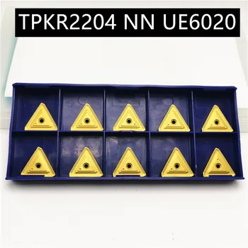 10шт TPKR2204 NN UE6020 kvalitetne твердосплавные umetanje vanjsko tokarenje alati za tokarenje metalnih alata dijelovi alatnih strojeva okretanje alat