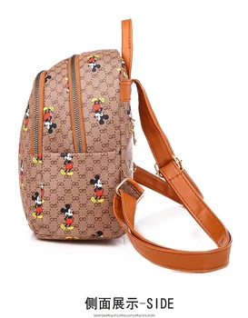 Disney ' s Mickey Mouse dama crtani ruksak žene ruksak 2019 nova lijepa djevojka studentica torba za školu