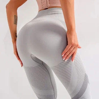 Ženske bešavne hlače za joge teretana hulahopke s visokim strukom tajice elastična fitness odjeća prozračne hlače za trčanje sportska odjeća YP015