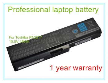 Original baterija za laptop M600 L600 L730 L650 L650D PA3817U-1BRS PA3817U PA3818U-1BRS PABAS117 PABAS178 PABAS228 48WH
