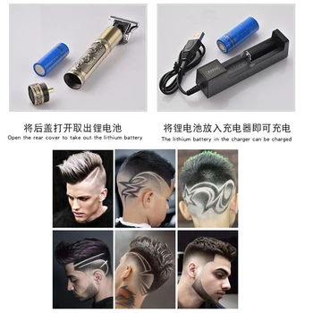 Električni štipaljke za kosu, graviranje oznake trimer za kosu USB-punjive brijač britva T-Blade šišanje kose бритвенный alat za muškarce Pro