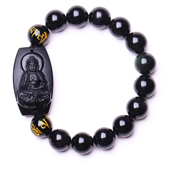 Prirodni crni opsidijan Buda narukvica osam svece zaštitnike 8-12 mm kineski Zodijak cijele perle narukvica muškarci žene sretne nakit