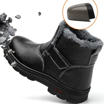 2019 debele tople muške pamučne zimske čizme zaštitne cipele нескользящие antistatički otporan na habanje zaštitne čizme s visokim krovom radna obuća