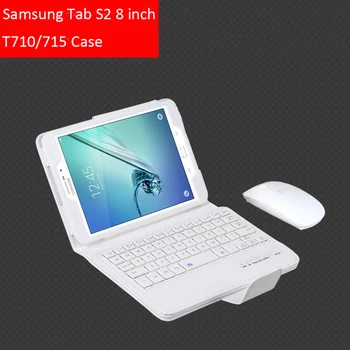 Za Samsung Tab Galaxy S2 8.0 T710 T715 odvojiva Bežična Bluetooth tipkovnica portfolio Folio PU kožna torbica