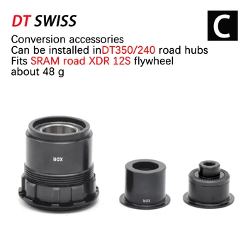 Za DT SWISS freewheel dt240 350 370 caps MTB bike hub converter mountain bike hub end cap adapter QR or THRU cap adapter XD