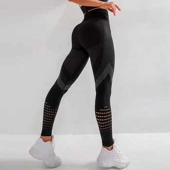 Ženske bešavne hlače za joge teretana hulahopke s visokim strukom tajice elastična fitness odjeća prozračne hlače za trčanje sportska odjeća YP015