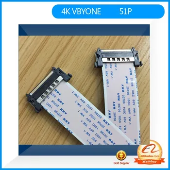 HD 4K Screen Line VBYONE Screen Line FFC Soft Cable 51P Double With 60hz 4K Ekran