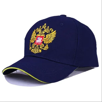 Novi neutralni pamuk vanjski kapu Rusija ikonu vez Snapback moda sportski šešir muškarci i žene s Patriot šešir kosti